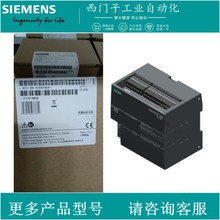 6ES7288-1SR30-0AA1TS7-200 SMART CPU 6ES72881SR300AA1