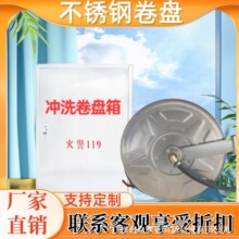 304���P��������P����ܛ��ˮ�����������˨��_ϴ���P������ܛ