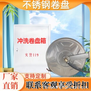 304���P��������P����ܛ��ˮ�����������˨��_ϴ���P������ܛ