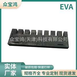 纸盒;纸箱;塑料盒