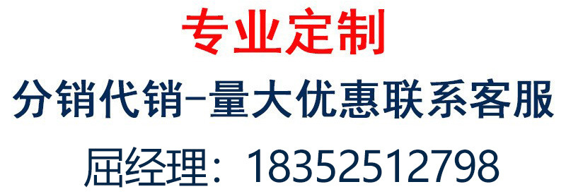 屈电话.jpg