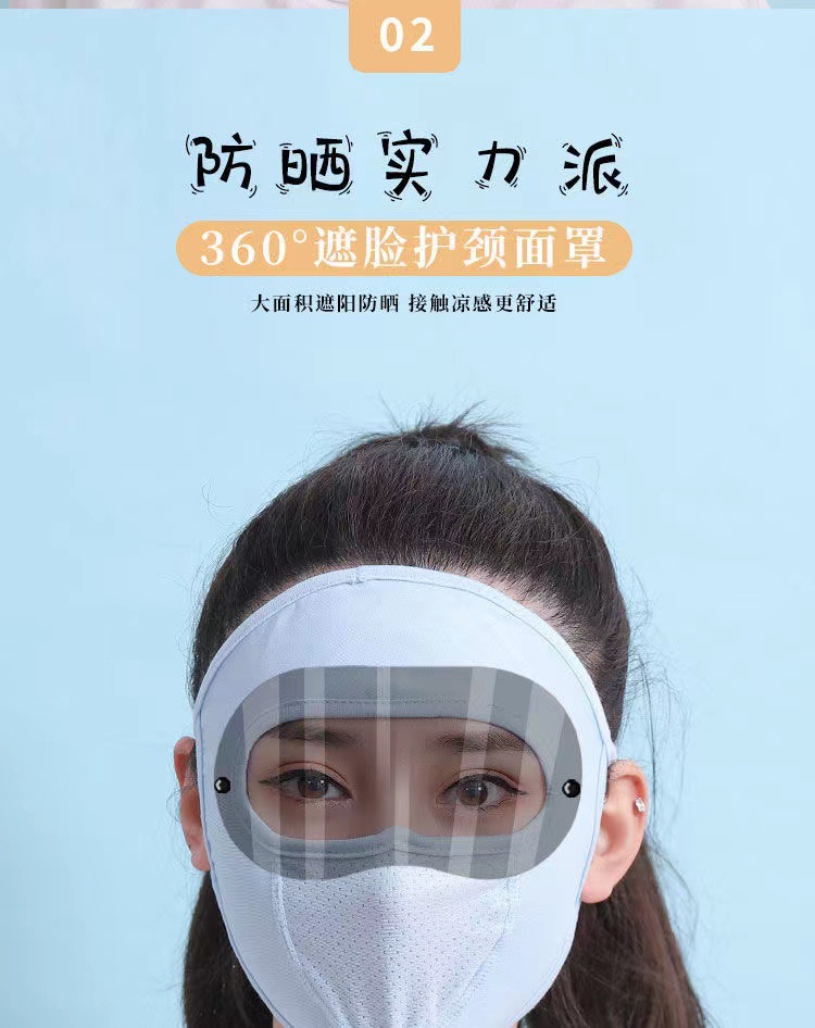 31be6fc26b5fd690681d4ef59c31df