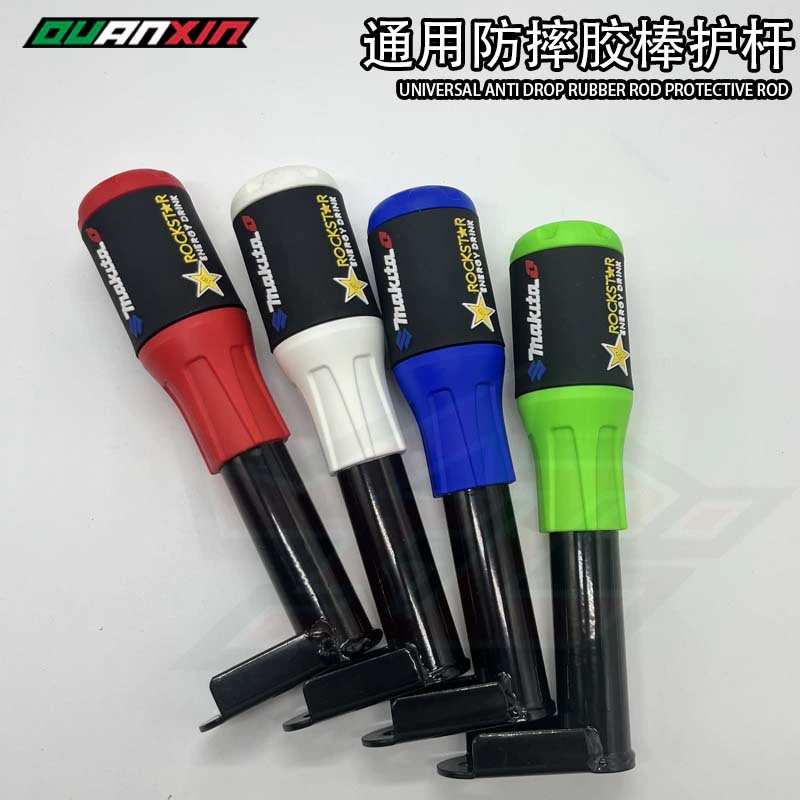 Внешняя торговля Мужская мотоциклетная универсальная защита от падения, прочная балансировка, наколенник, резиновая защита от падения