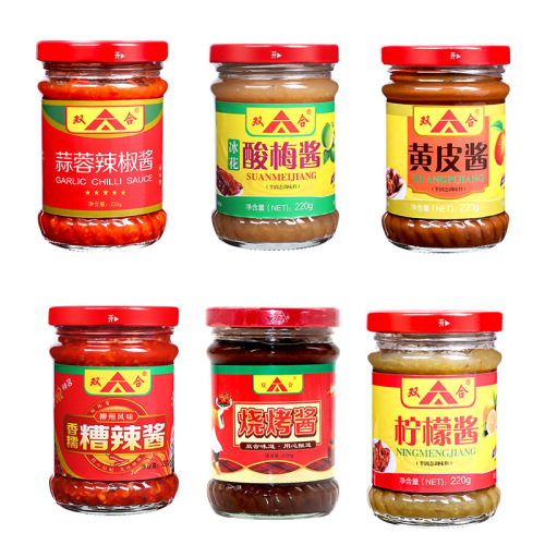Guangxi Shuanghe 220g spicy sauce ice flower sour plum chili sauce barbecue noodles roast duck dipping condiments sauce
