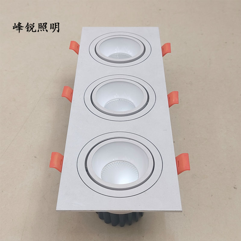 led射灯嵌入式防眩天花灯洗墙灯双头射灯方形格栅灯长方形照明灯|undefined