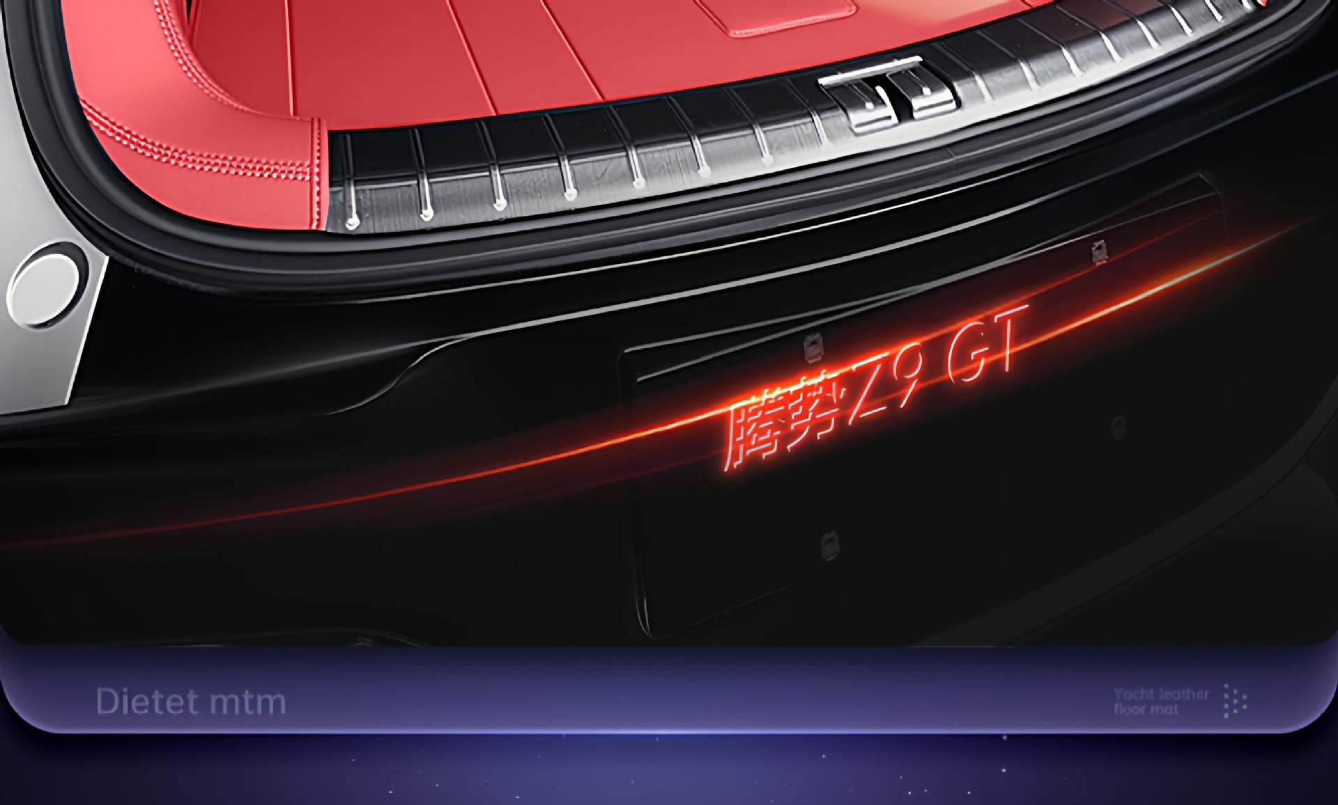 Suitable for Denza Z9Gt Trunk Mat, Full Surround 26-Model Car Trunk Mat Modification Decorative Accessories 24 Models