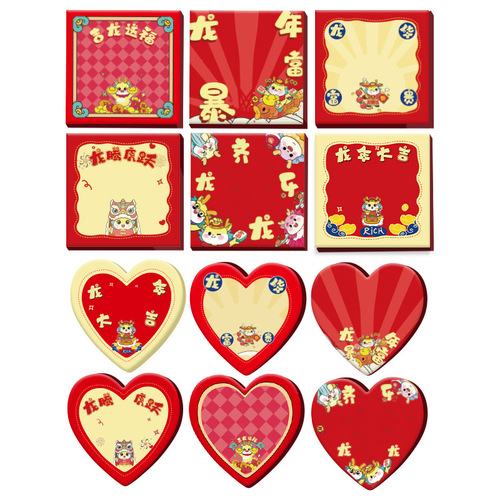 Year of the Dragon New Year Chinese Red Message Post-It N-time Sticky Notebook Students 50-page Message Paper Notes