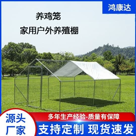 车身及附件;其他汽车改装;农机配件