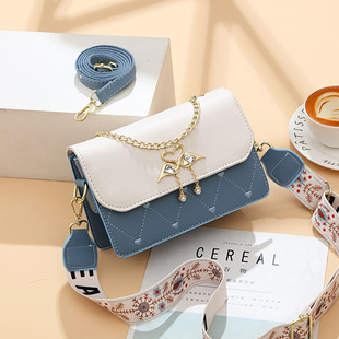 520���˹�С����2025�¿�б��������ٴ�μ�б����r�г�������