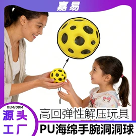 海绵;辅助包装材料;爬行垫游戏垫