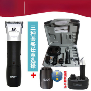 ����320늼􌣘I��Ƽ�����������ë���ĵ��^��������ë��