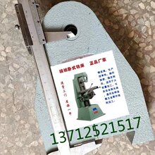 YB-214����ʽ㊴����_ ���\С�͚Wʽ㊴����_ ���_ Դ�^�S�ҹ���