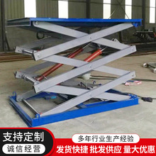 ܇d̶ʽ늄Һ܇CƄСƽ̨E18