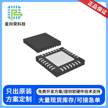 JL杰理蓝牙芯片AC6321A QFN32单片机方案开发产品软件硬件设计
