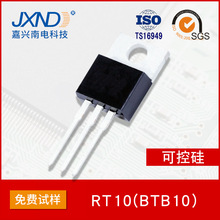 BTB10 ˫��ɿع� RT10 BTB10 T0-220B 10A800V оƬJXND ���� ��