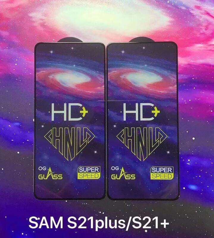 For Samsung A11/A21S/A31/A51/A71/M11/M31 Tempered Film Mobile Phone Screen Protector For Samsung A11/A21S/A31/A51/A71/M11/M31 Tempered Film Mobile Phone Screen Protector