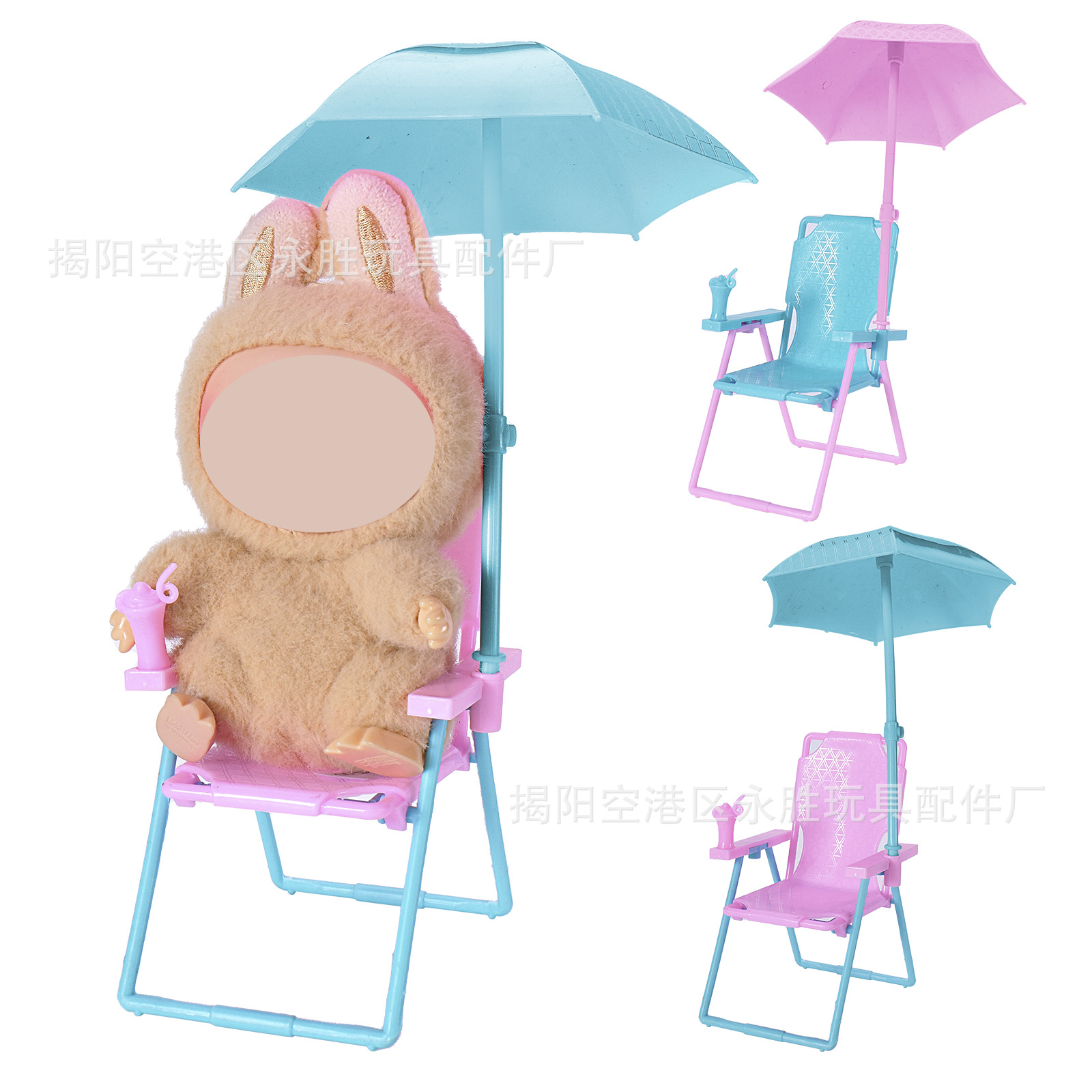 Nuevo producto compatible con peluches de 17 cm de primera y segunda generación: zapatos, bolsos, gafas, llaveros, cámaras, sillas de playa, surf.