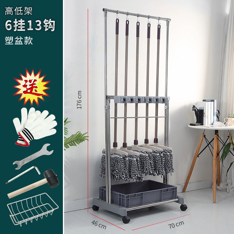 床置き式ステンレス移動モップラック布アスファルト収納置物清潔トイレフック掃除棚