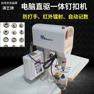 ���l�Ŵ��� ��Xֱ�ᔿۙC ����X��ᔿۙC�ĺ� 늄Ӵ�ۙC