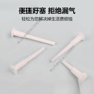 �٤�������٤����������R�����٤��������Κ������ͨ��