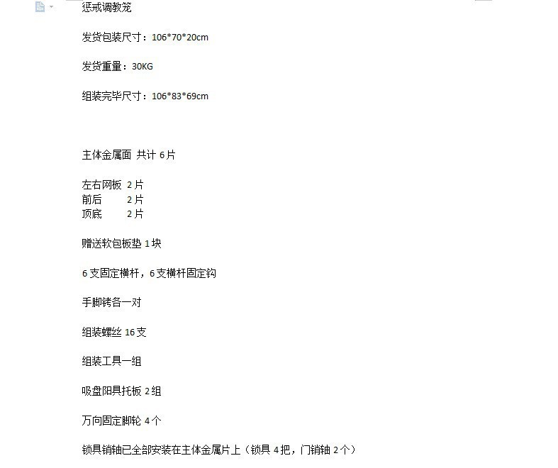 hmqViviiyNSAyin9WuaSt/AJURIFduYc+aP8