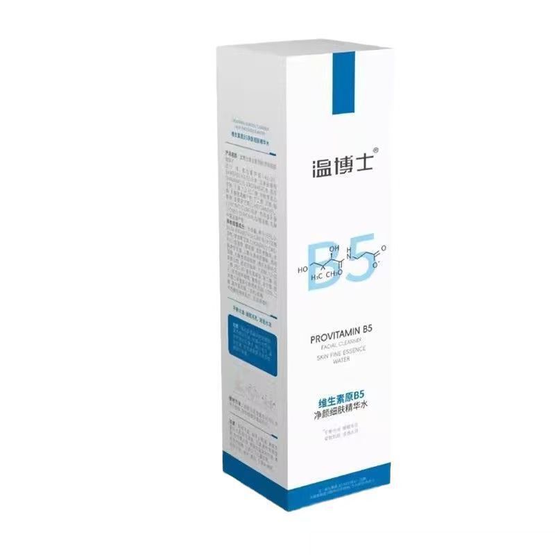 Dr. Wen B5 エッセンス ウェット コンプレス ウォーター トナー 水分補給 オイル コントロール ブライトニング 毛穴縮小 クローズド ポア モイスチャライジング ウォーター スプレー|undefined