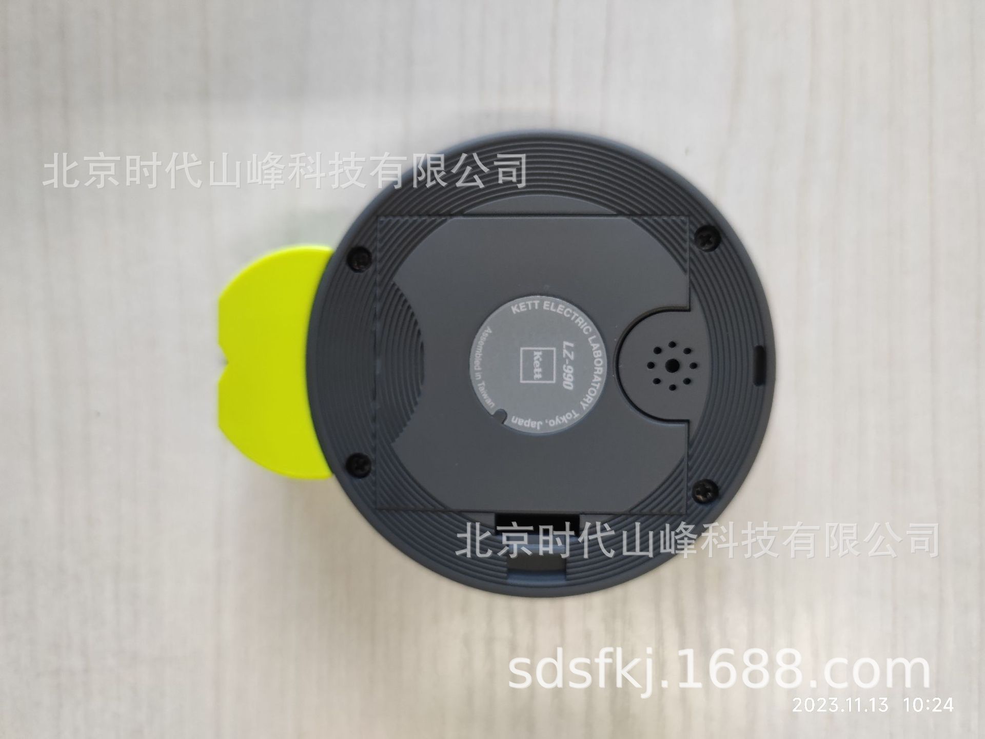 �ձ�Kett LZ-990 ΢�����Բ��Ʋ�������������Ĥ��п�Ƹ�����