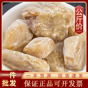 1000g���z����ș�ĬF؛���l������؛Դ�^ ��ܿ�� ����֬ �����