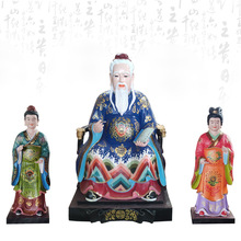 ҩ����ү���������ÿ���ҽ���ȵ��ʷ����ҽʥ���پ���ҽ��٢����