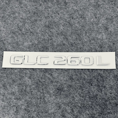 lettering — Car logo - standard-glc260l-same-as-original-car-bright-silver