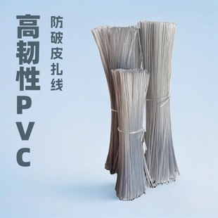 DIY����������z�F���������z�������������������ߴ�������E18