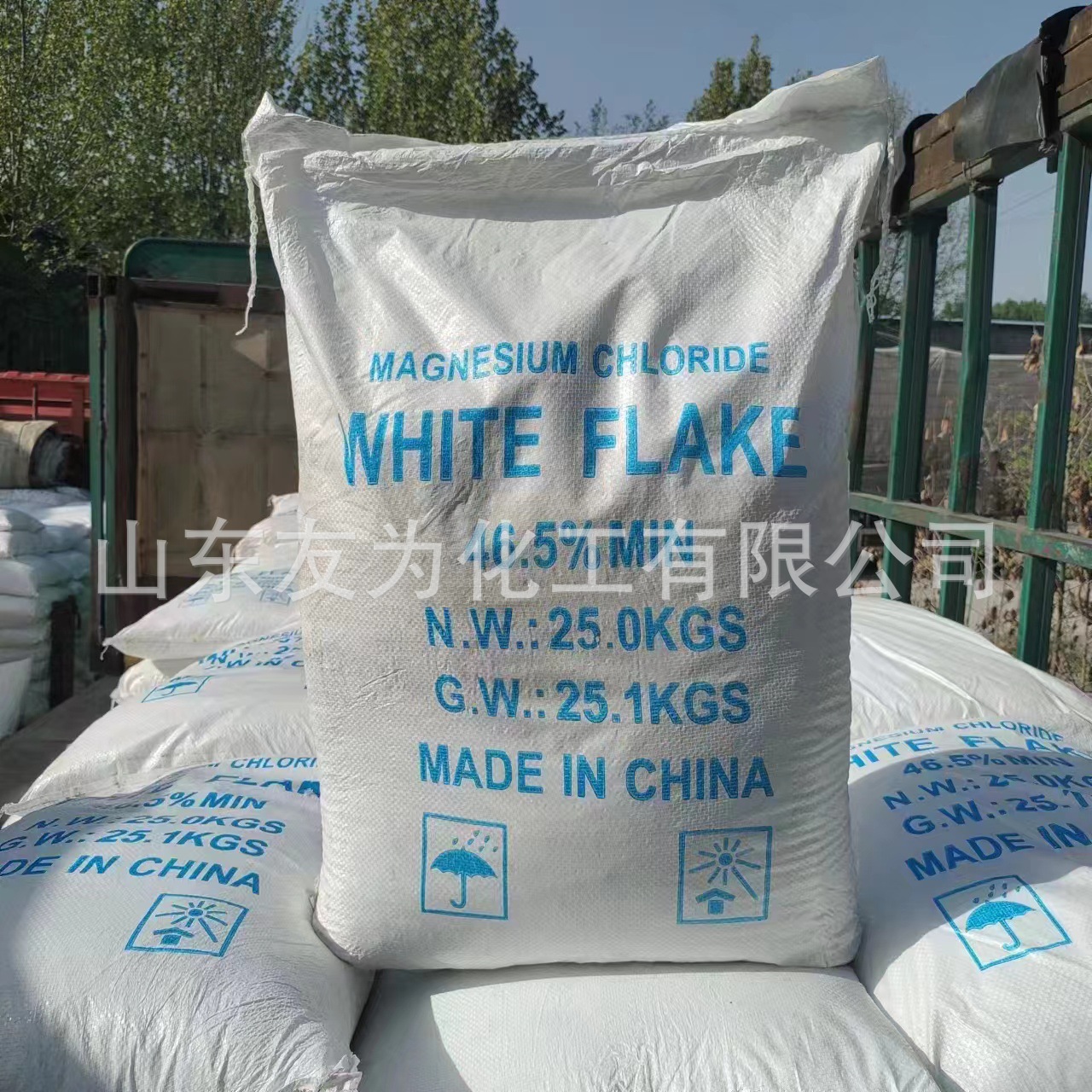 6ce6766f509a68688b8facd702a32a