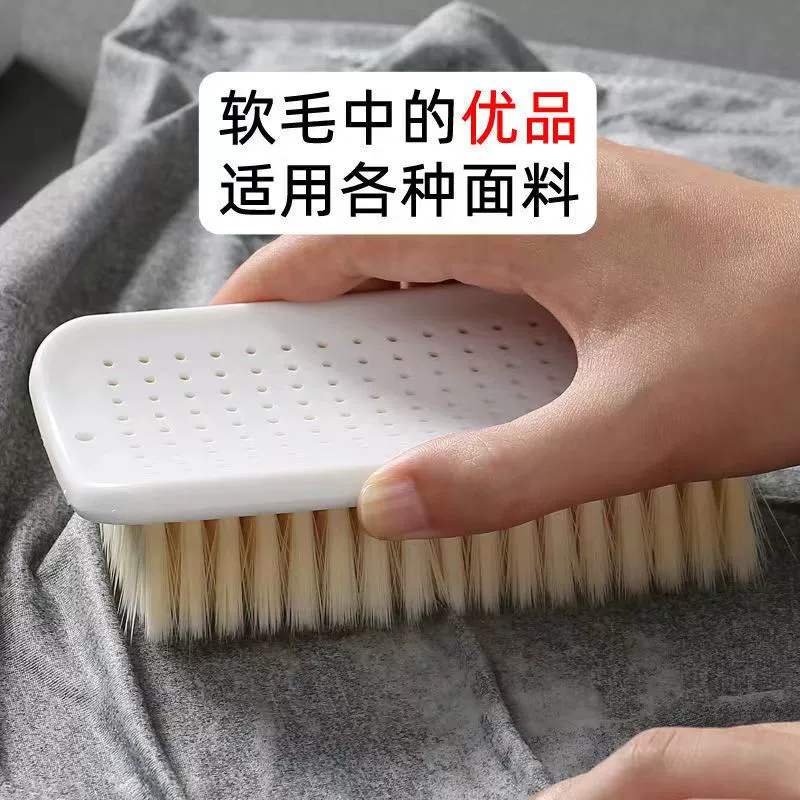 Children's soft down jacket for laundry, big durable shoe brush for home use, increased thickness