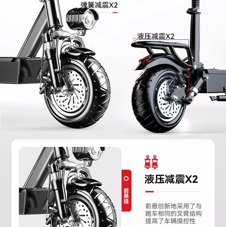 10-inch foldable electric scooter, small mini scooter, adult electric vehicle for transportation