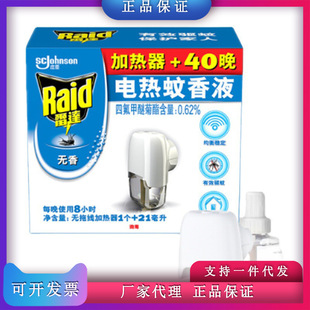 ���l��Ʒ���_늟�����Һ�҃Ȳ��ʽ�������Ƶ����l����Һһ��һҺ