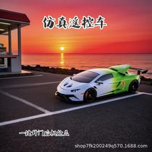 �����b��ِ܇��ͨ��늄ӳ���ģ�͸�����ˤ��ͯ�к���߸��ٸ���