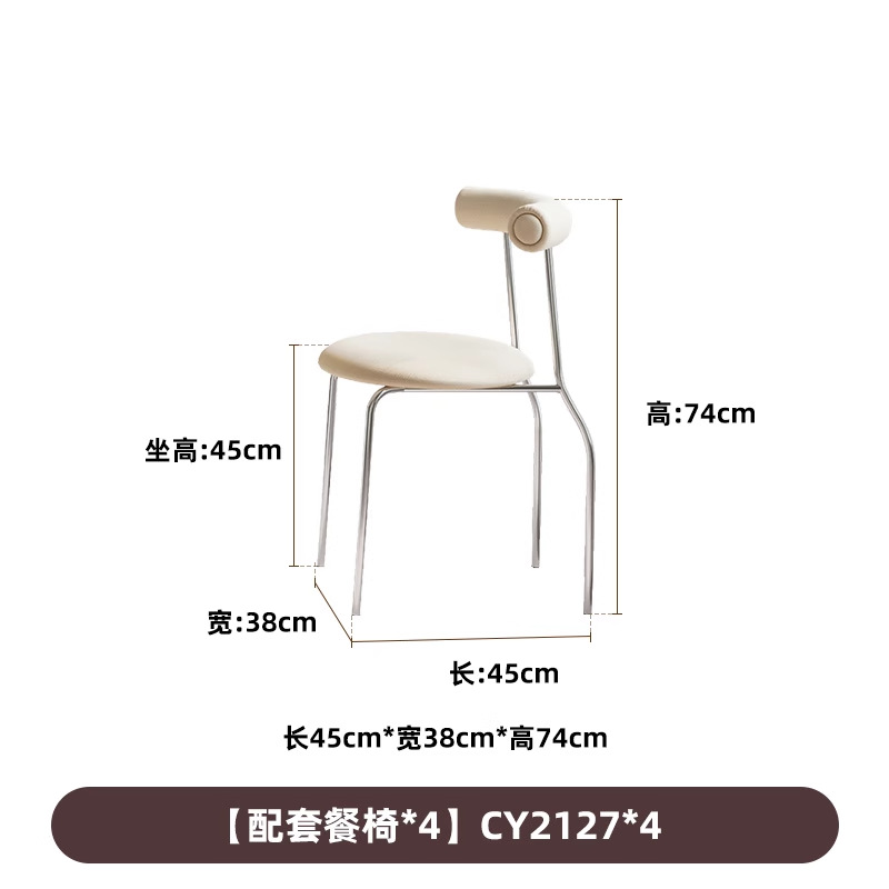 Danvance estilo francés crema de viento tabla de roca mesa de comedor red doméstica mesa de comedor silla pequeña casa rectangular mesa de comedor del Santo Grial