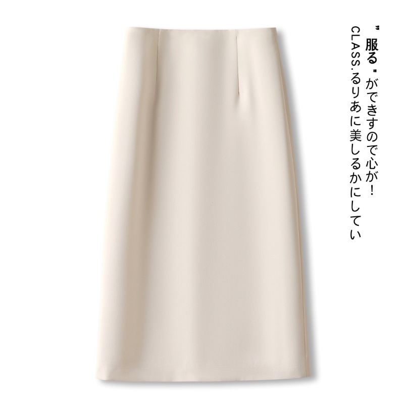 a字半身裙女秋冬2025新款高腰显瘦毛呢中长款裙子黑色包臀直筒裙|undefined