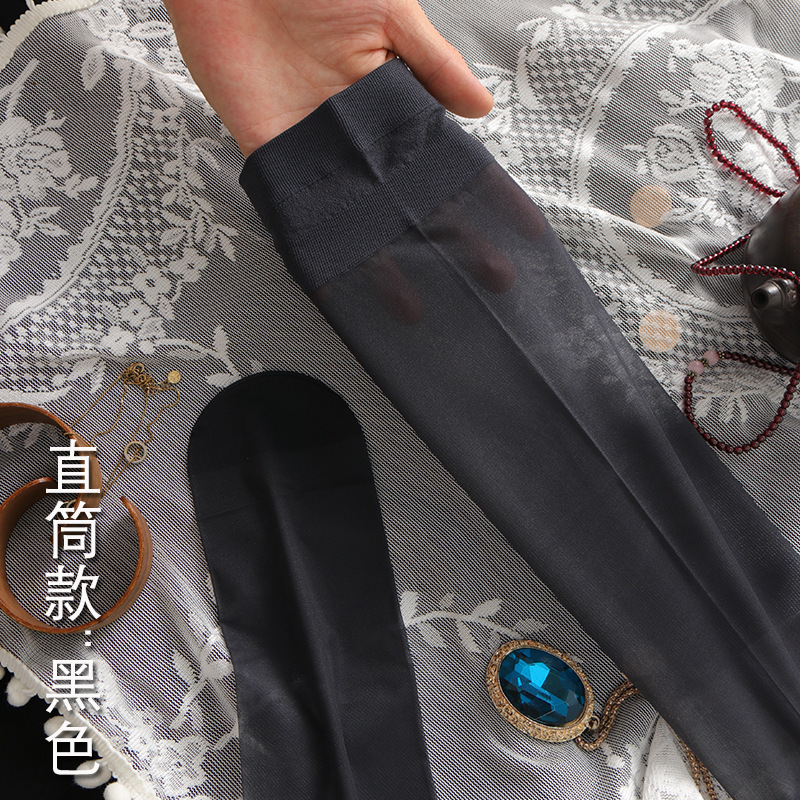 女任意剪长筒袜超薄丝袜过膝袜美腿高筒大腿袜带脚型脚跟防滑秋季|undefined