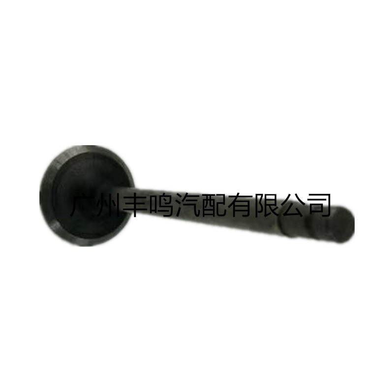 Componente de válvula 13201 - EB70B para Nissan