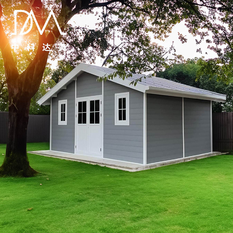 WPC户外木塑塑木别墅度假村花园房公园工具房民宿门卫室集成房屋