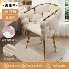 泡椅子シンプルで贅沢なデザイン家庭用化粧化粧化粧ネイルチェア快適な高級花びらスタイル