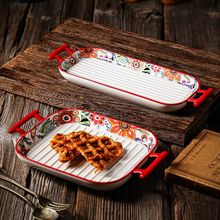 ���W���ٻ��L��P�մɿ��뷽���L�����p������΢���t��������