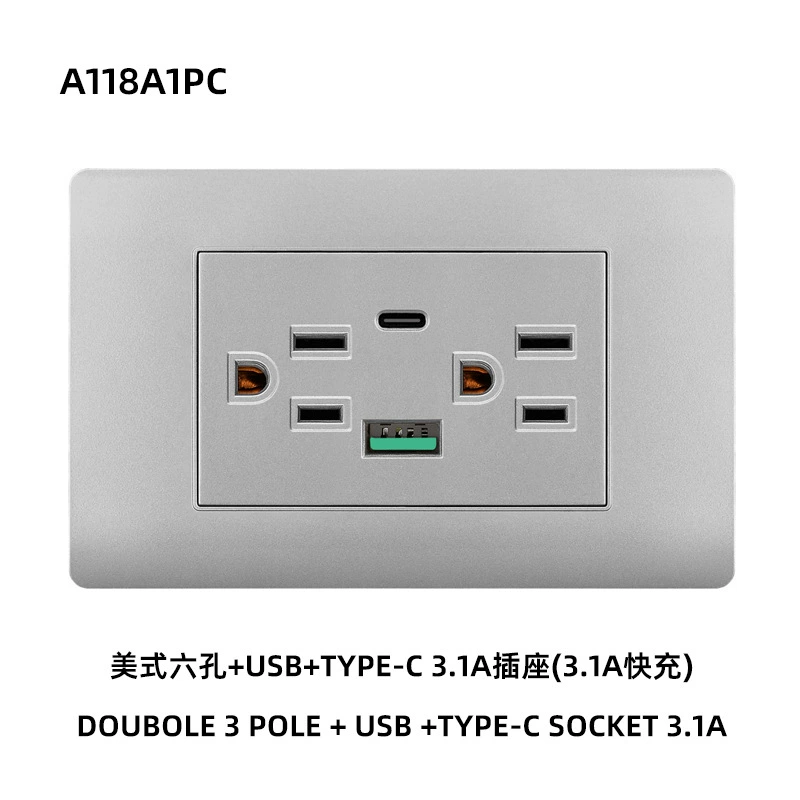 Красота - лысый переключатель панель питания быстрые зарядки TYPEC Тайская 16А шесть отверстий USB розетка переключатель внешняя торговля