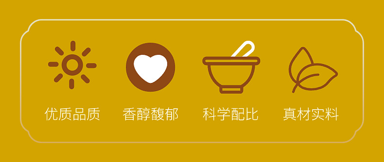 Clove Lion's Mane Herbal Tea Ding Xing Hou Tou Gu Cha 150g Sugar-Free Dried Herbal Blend for Daily Brewing quality and texture