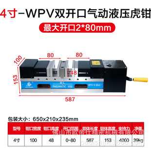 ���ƚ���������Q�߾����͉�ƽ���Q�ӹ������p�_��4��Һ��̨���Q