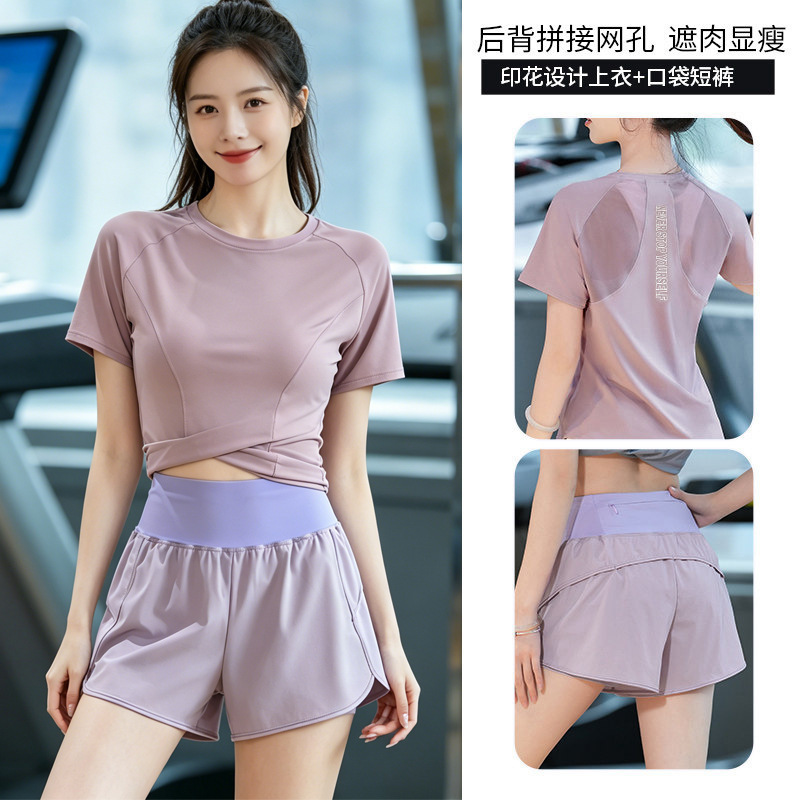 Professional Running Quick-Drying Sports Suit Summer Thin Yoga Wear 2026 New Elastic Top Fitness Loose Short-Sleeved Shirt Professional Running Quick-Drying Sports Suit Summer Thin Yoga Wear 2026 New Elastic Top Fitness Loose Short-Sleeved Shirt