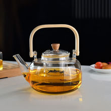 多功能玻璃茶壶木把手提欧式茶水分离大容量透明煮茶壶户外电陶炉