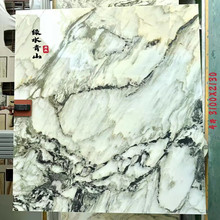天然奢石大理石山水画背景墙玉石屏风玄关客厅墙面装饰电视背景墙