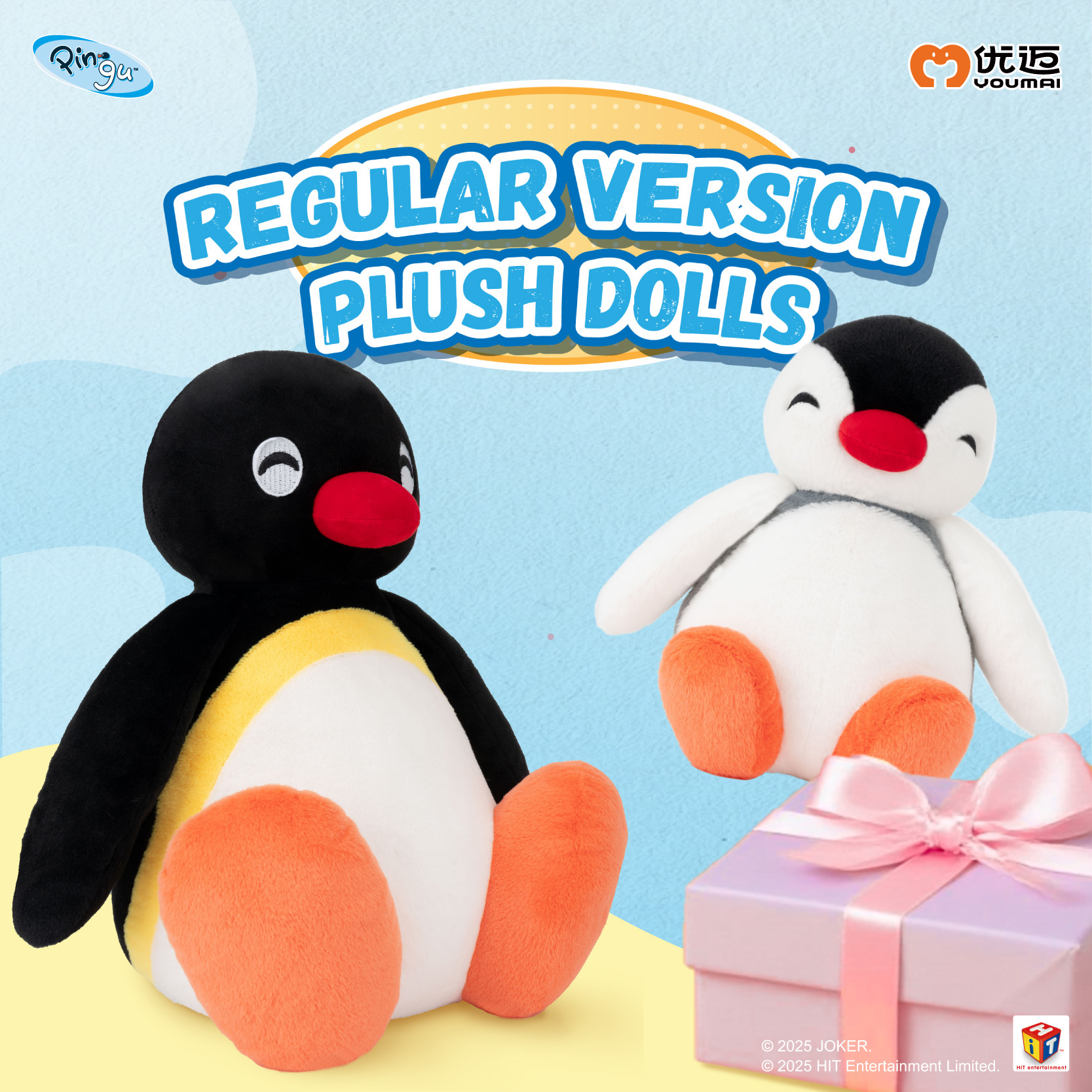 Umai Genuine Penguin Pingu Sitting Series Plush Doll Pingo Doll Doll Ornaments Doll Grabber Play